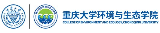 http://huanjing.cqu.edu.cn/images/logo.png