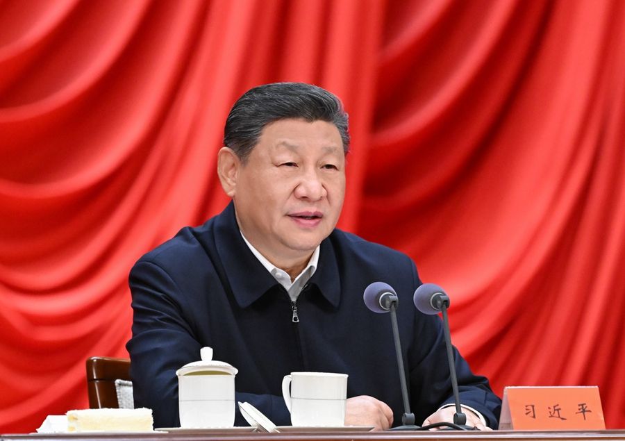 1月20日，省部级主要领导干部学习贯彻党的二十届四中全会精神专题研讨班在中央党校（国家行政学院）开班。中共中央总书记、国家主席、中央军委主席习近平在开班式上发表重要讲话。