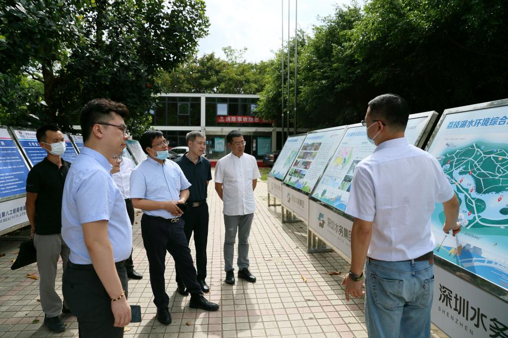 微信图片_20200724115404