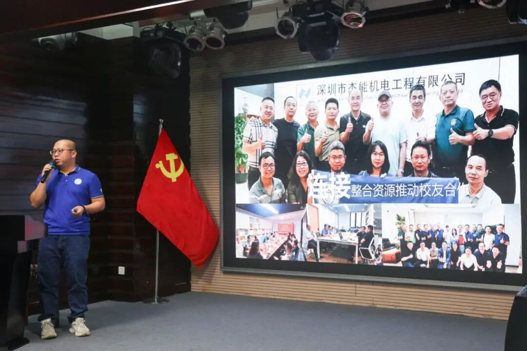 19C83