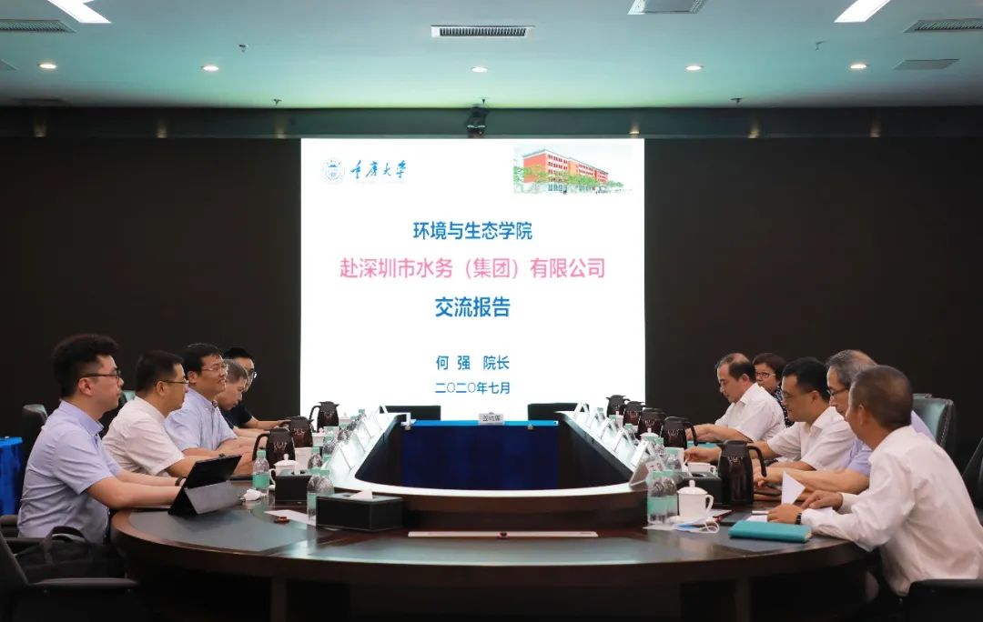 微信图片_20200722162147