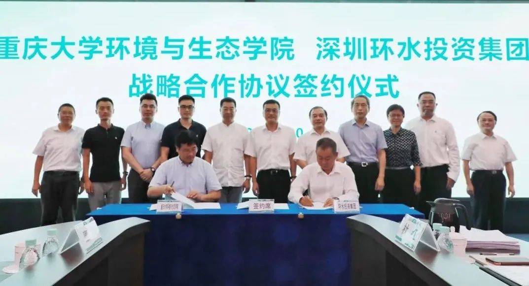 微信图片_20200722162201