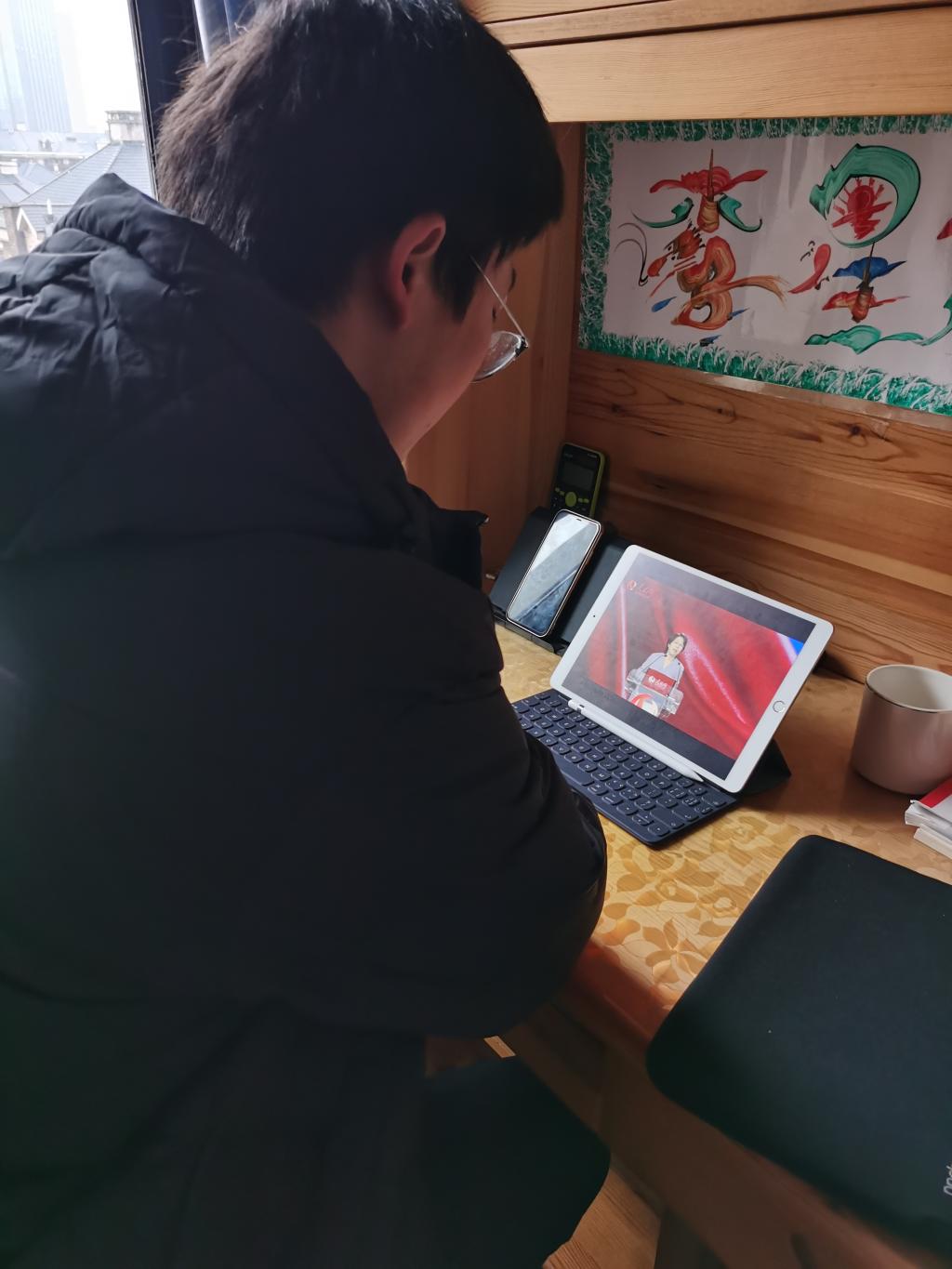 李星权